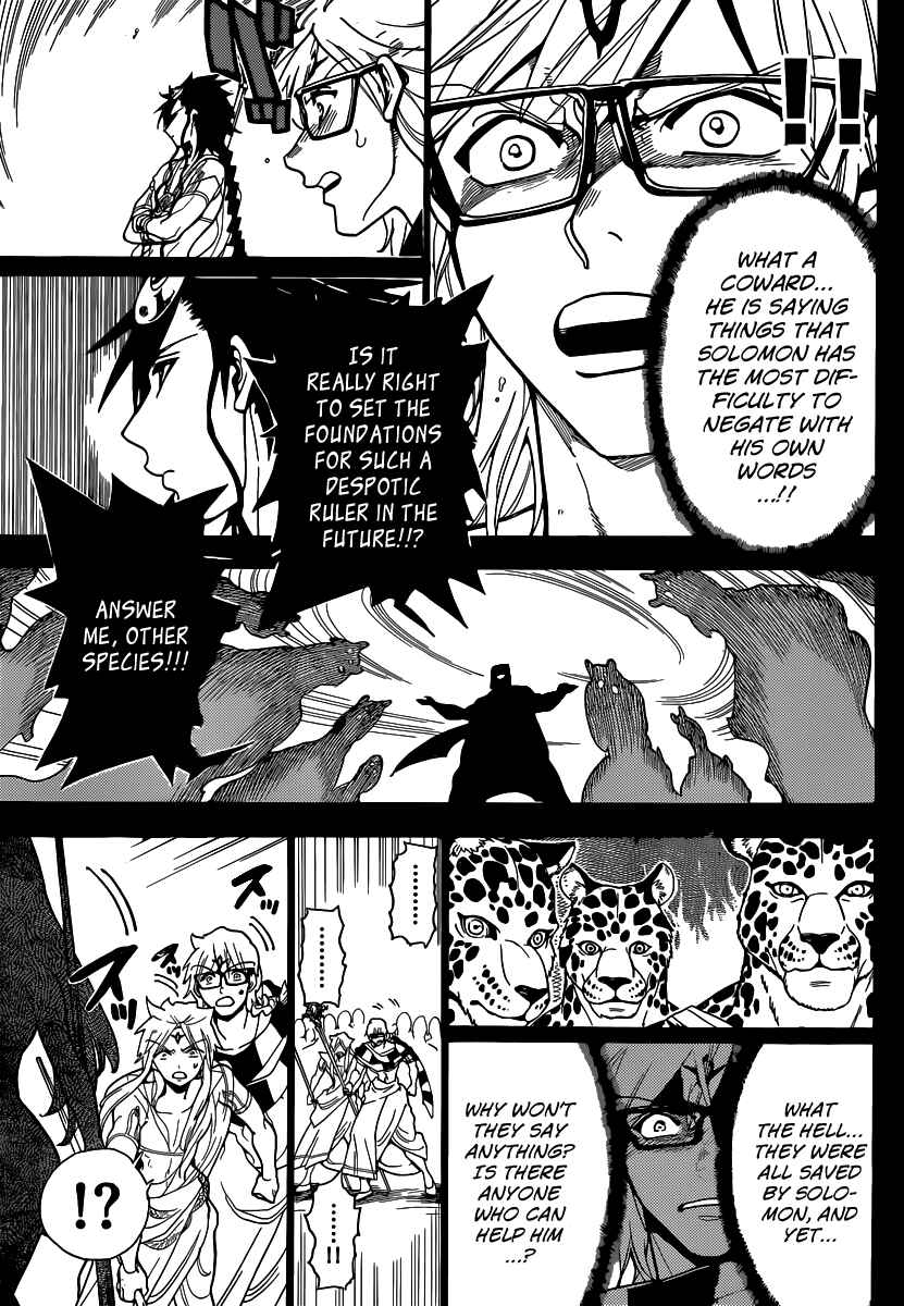 Page 13 Chapter 224 Magi