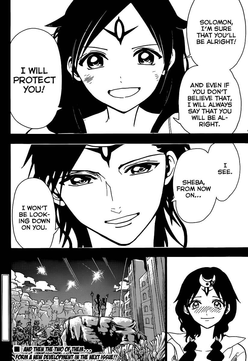 Page 19 Chapter 224 Magi