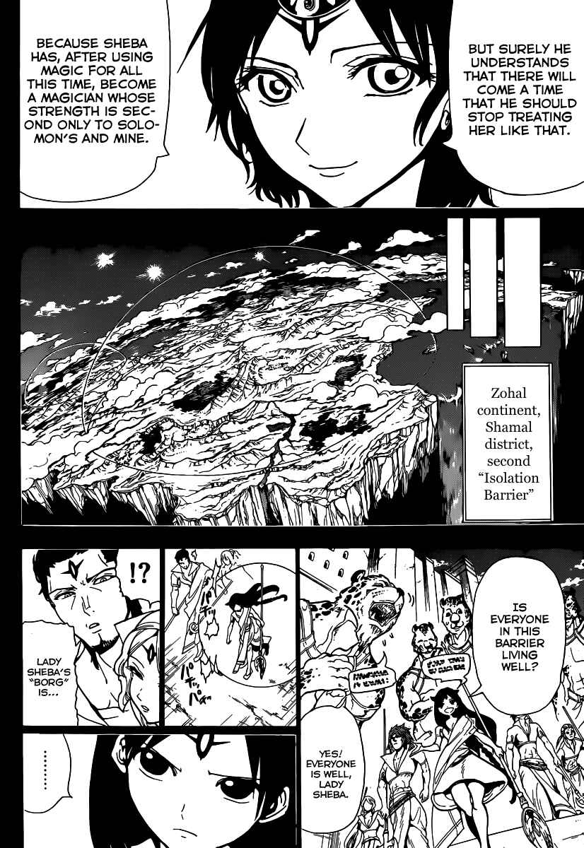 Page 4 Chapter 224 Magi