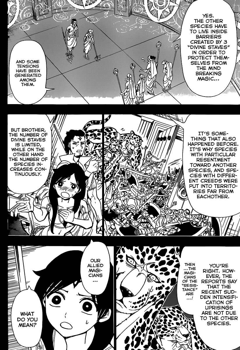 Page 6 Chapter 224 Magi