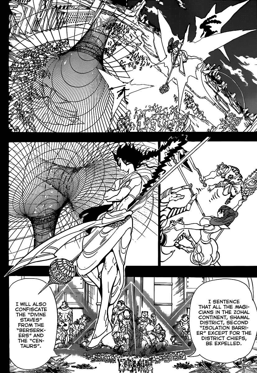 Page 8 Chapter 224 Magi