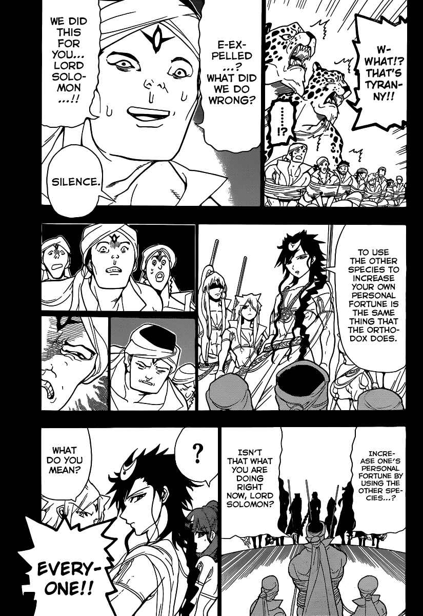 Page 9 Chapter 224 Magi