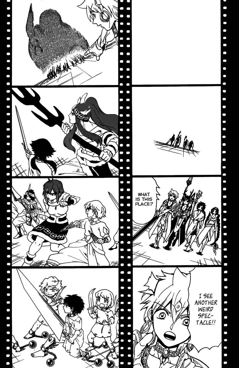 Page 12 Chapter 338 Magi