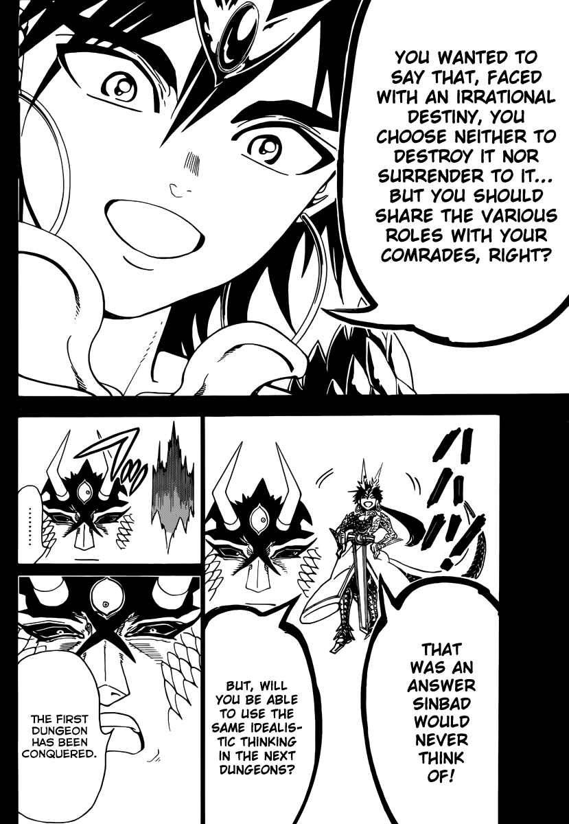 Page 6 Chapter 338 Magi