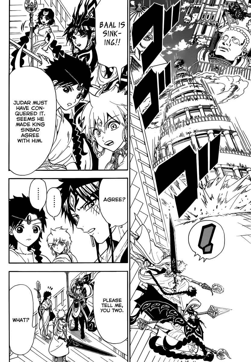 Page 8 Chapter 338 Magi