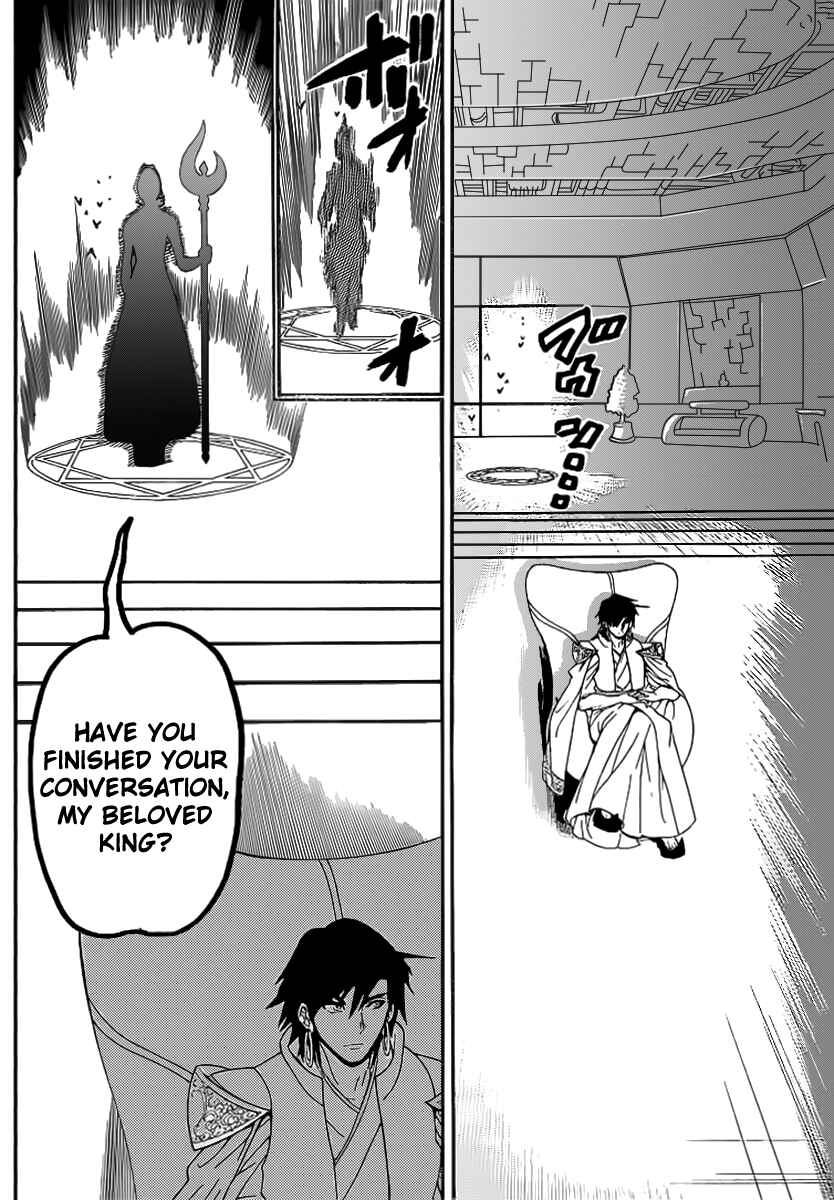 Page 17 Chapter 286 Magi