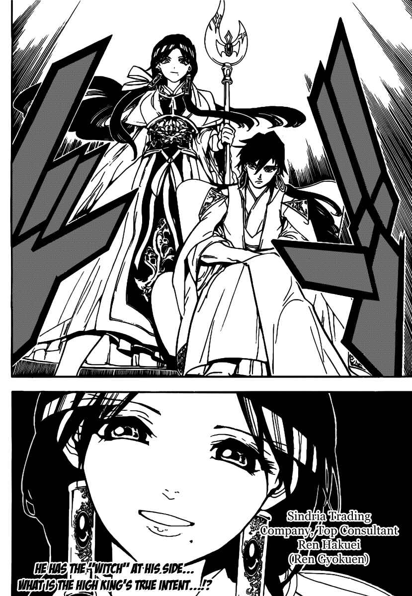 Page 19 Chapter 286 Magi
