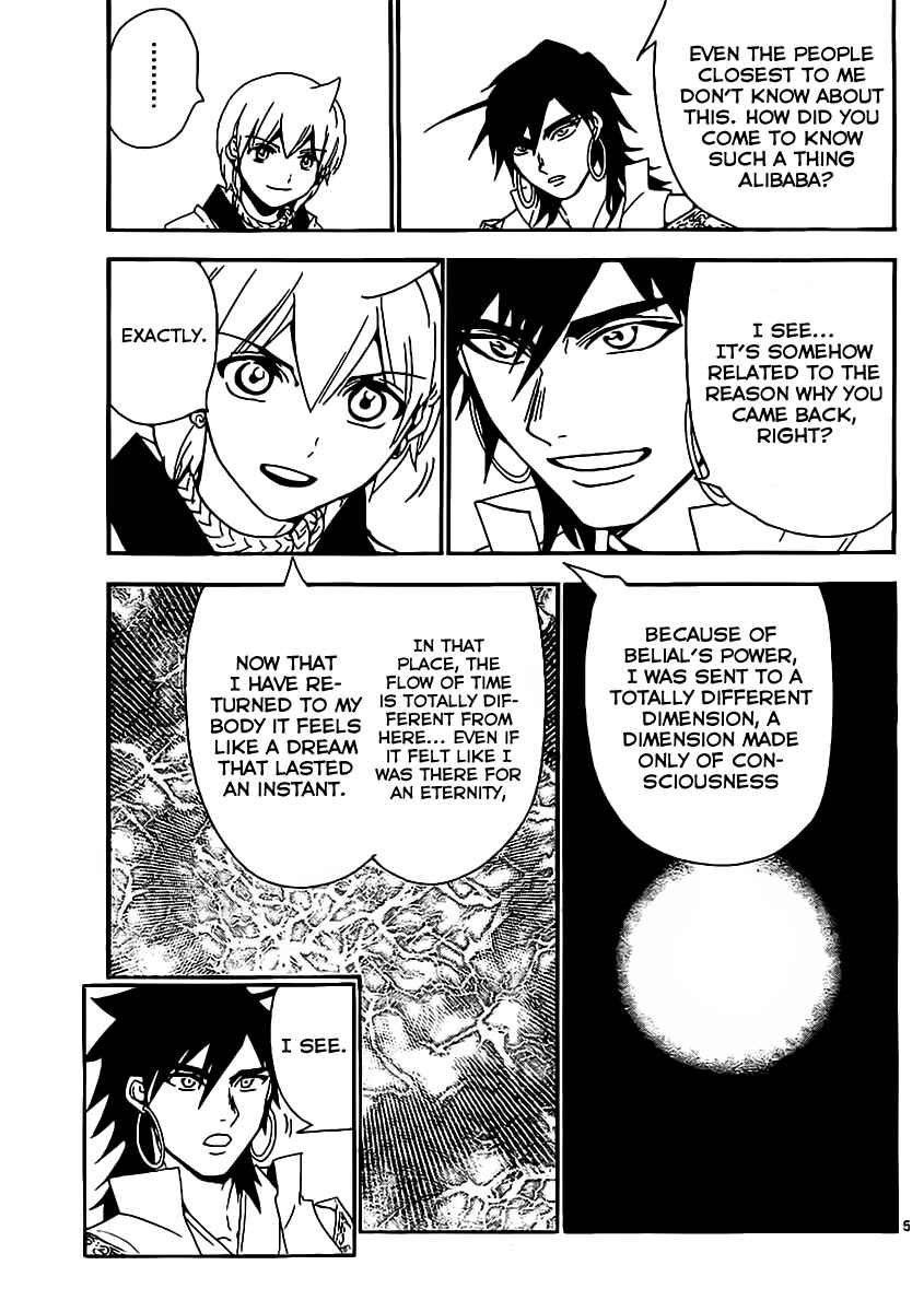 Page 7 Chapter 286 Magi
