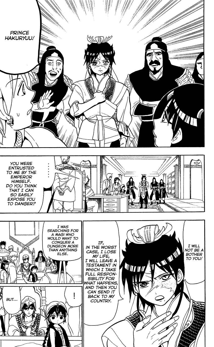 Page 14 Chapter 88 Magi