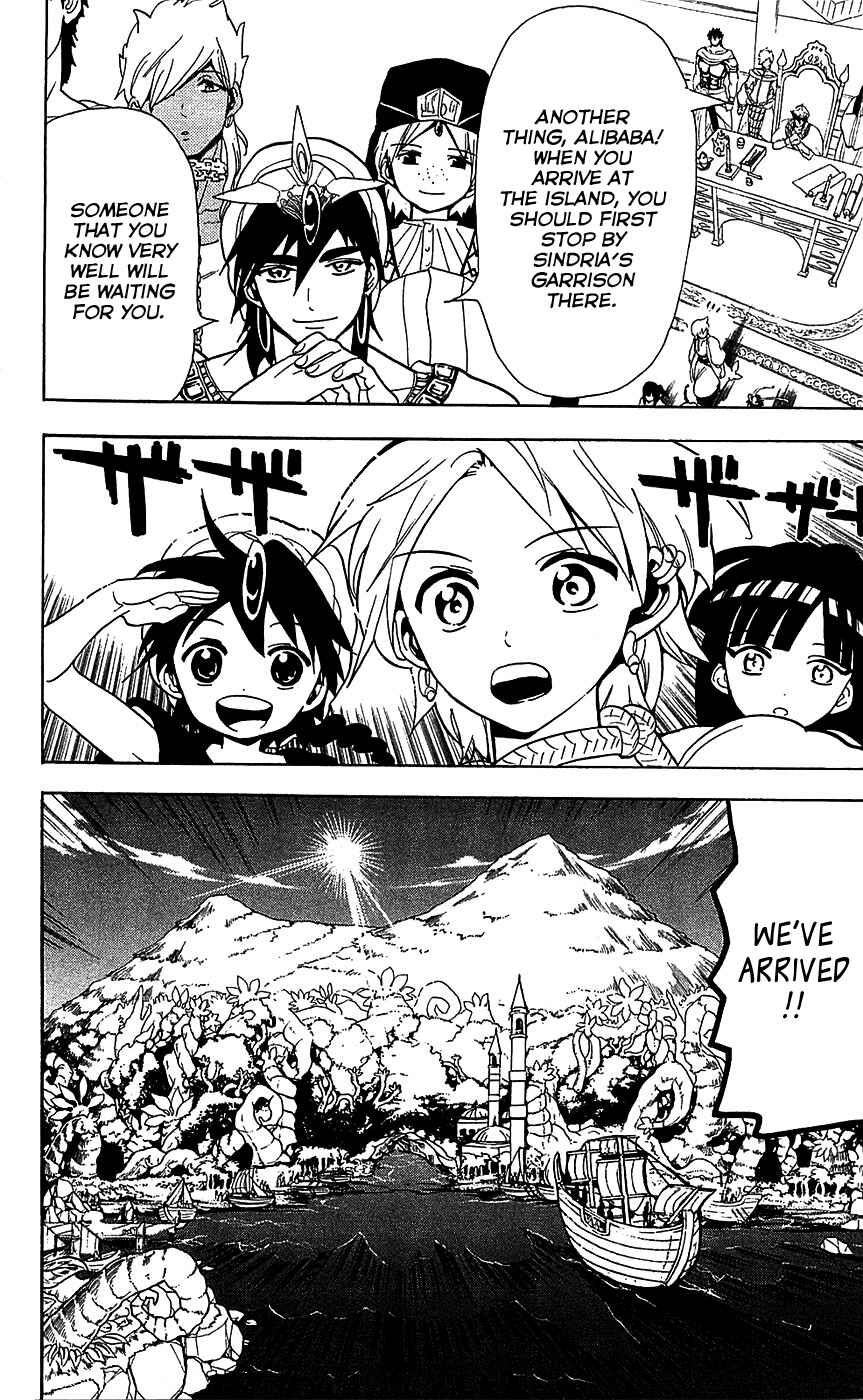 Page 19 Chapter 88 Magi
