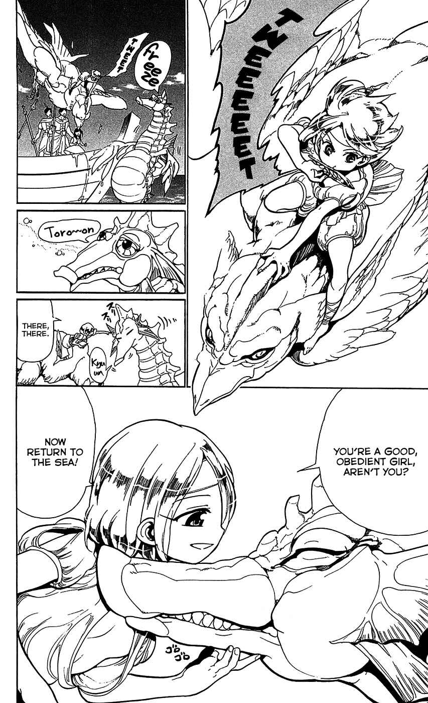 Page 3 Chapter 88 Magi