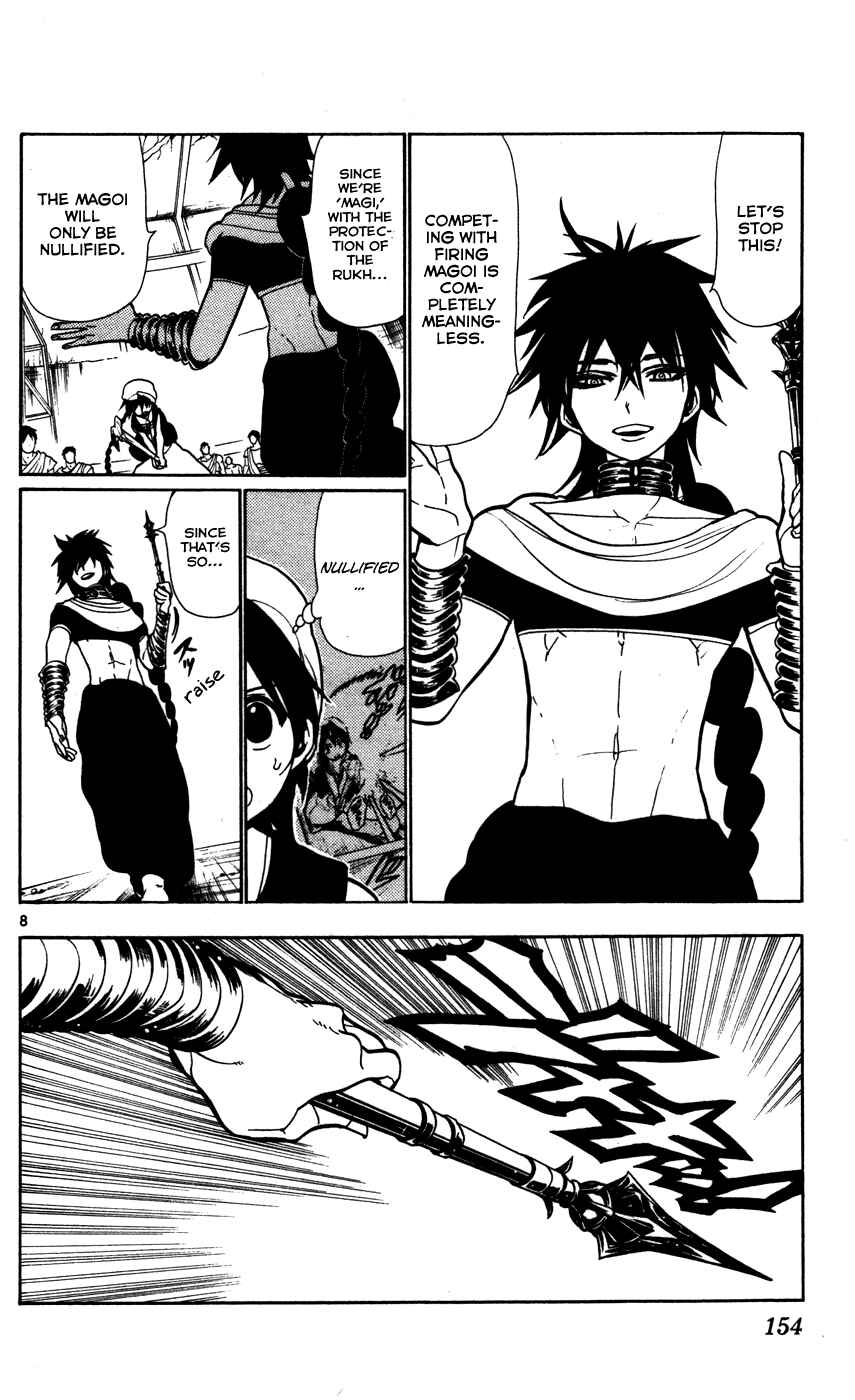 Page 10 Chapter 46 Magi