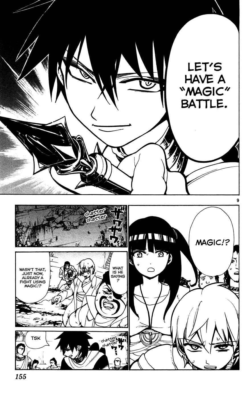 Page 11 Chapter 46 Magi