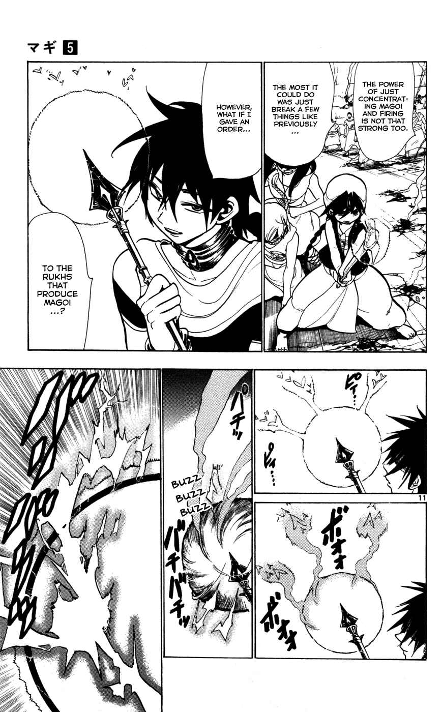 Page 13 Chapter 46 Magi
