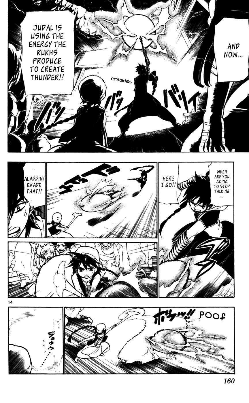 Page 16 Chapter 46 Magi