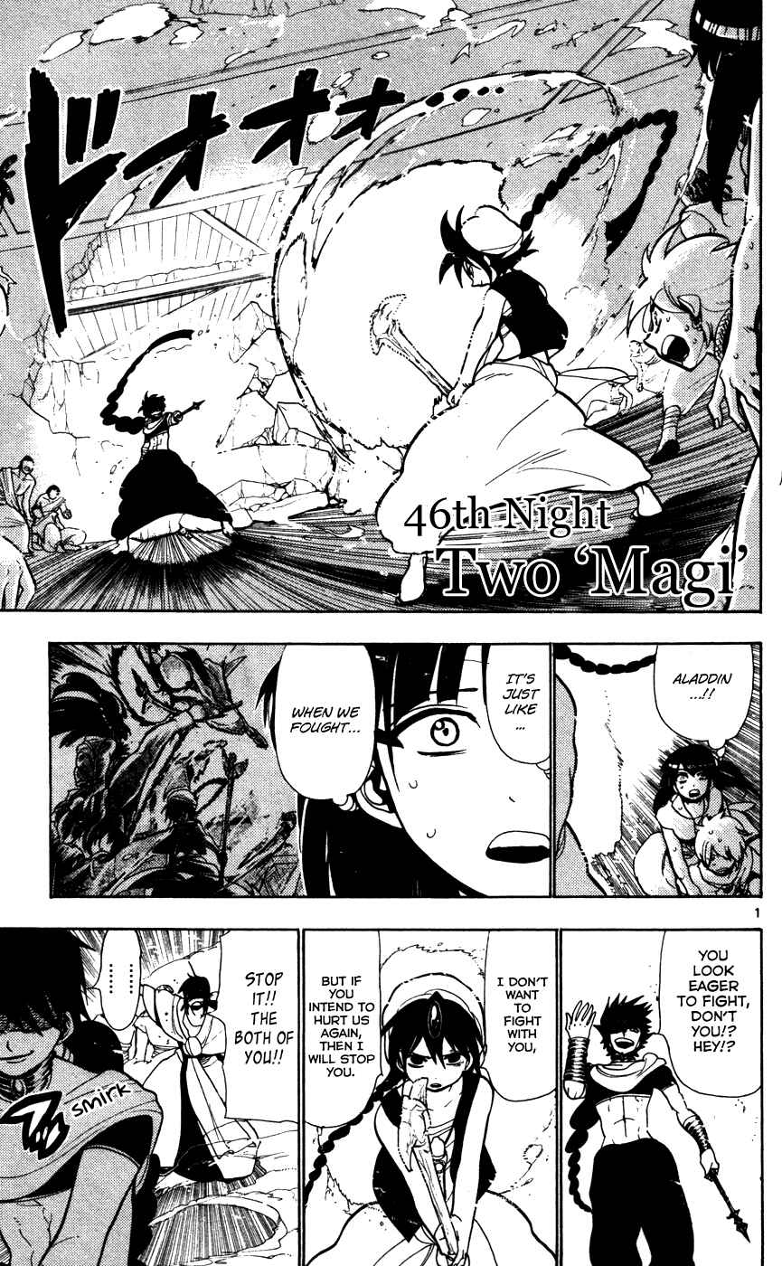 Page 3 Chapter 46 Magi