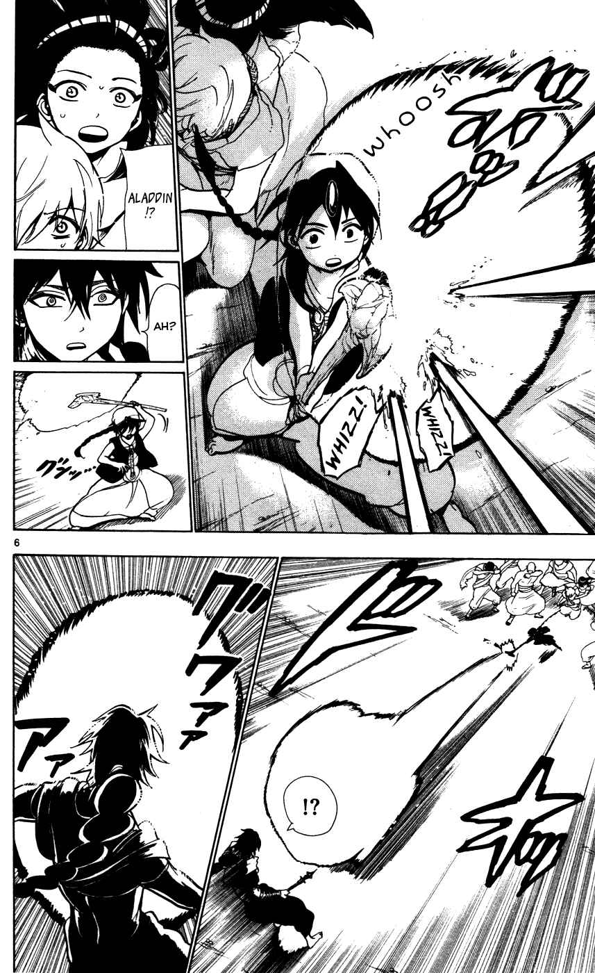 Page 8 Chapter 46 Magi