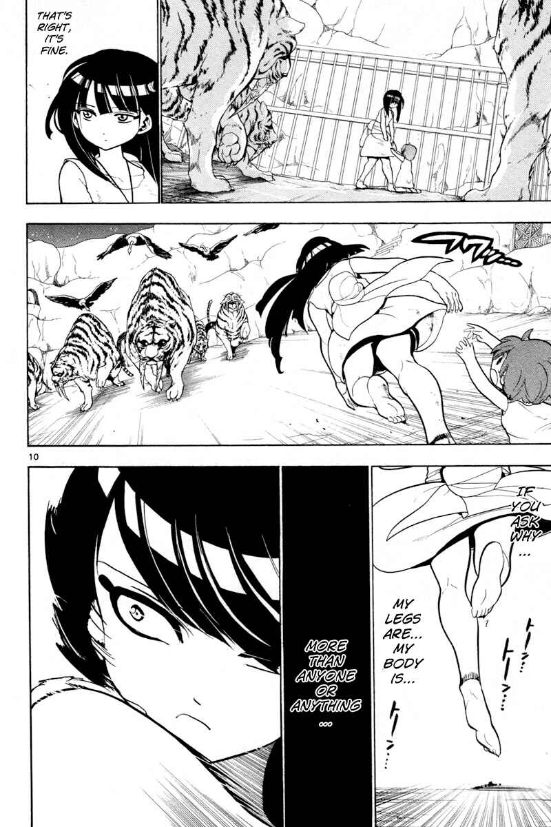 Page 12 Chapter 30 Magi