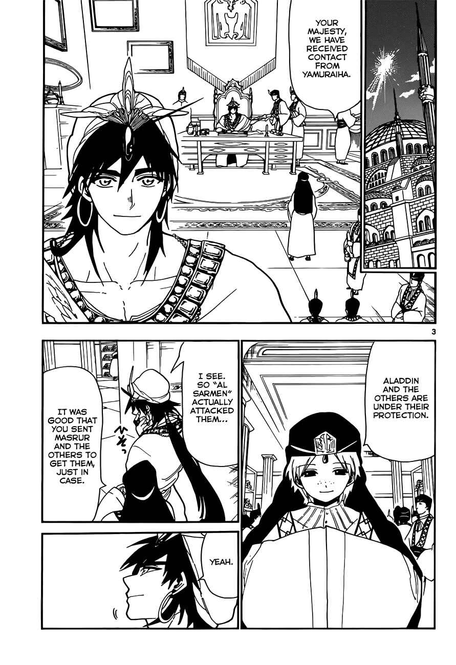 Page 4 Chapter 110 Magi