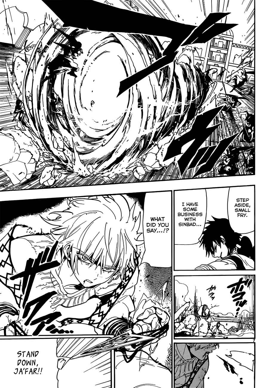 Page 8 Chapter 110 Magi