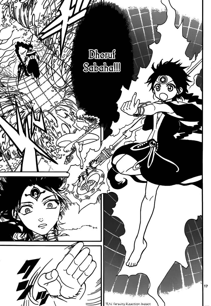 Page 19 Chapter 255 Magi