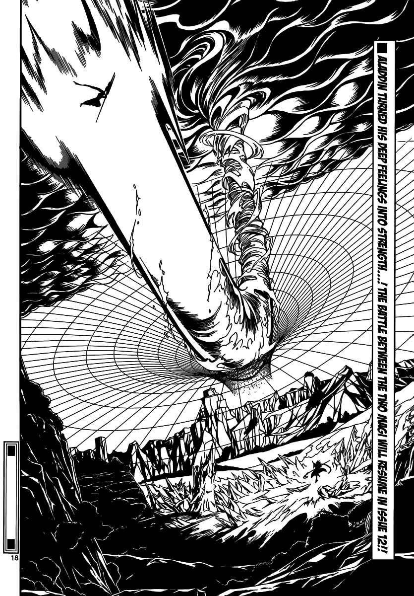 Page 20 Chapter 255 Magi