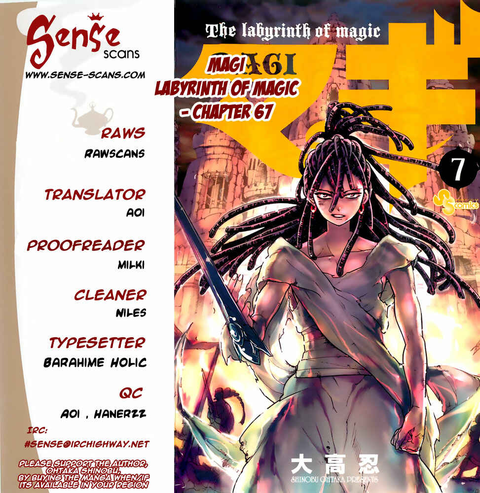 Page 1 Chapter 67 Magi