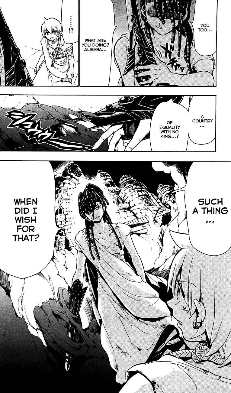 Page 14 Chapter 67 Magi