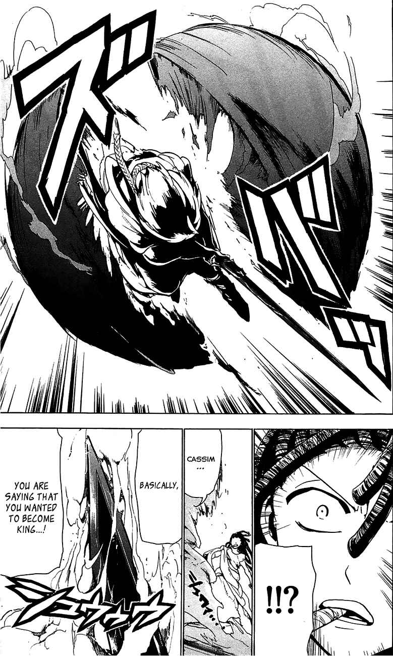 Page 19 Chapter 67 Magi