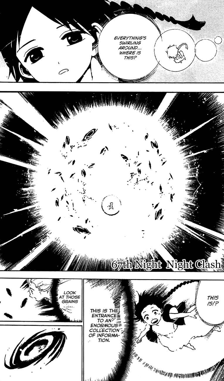 Page 3 Chapter 67 Magi