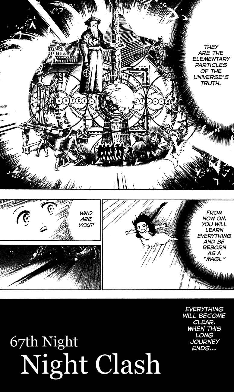 Page 4 Chapter 67 Magi