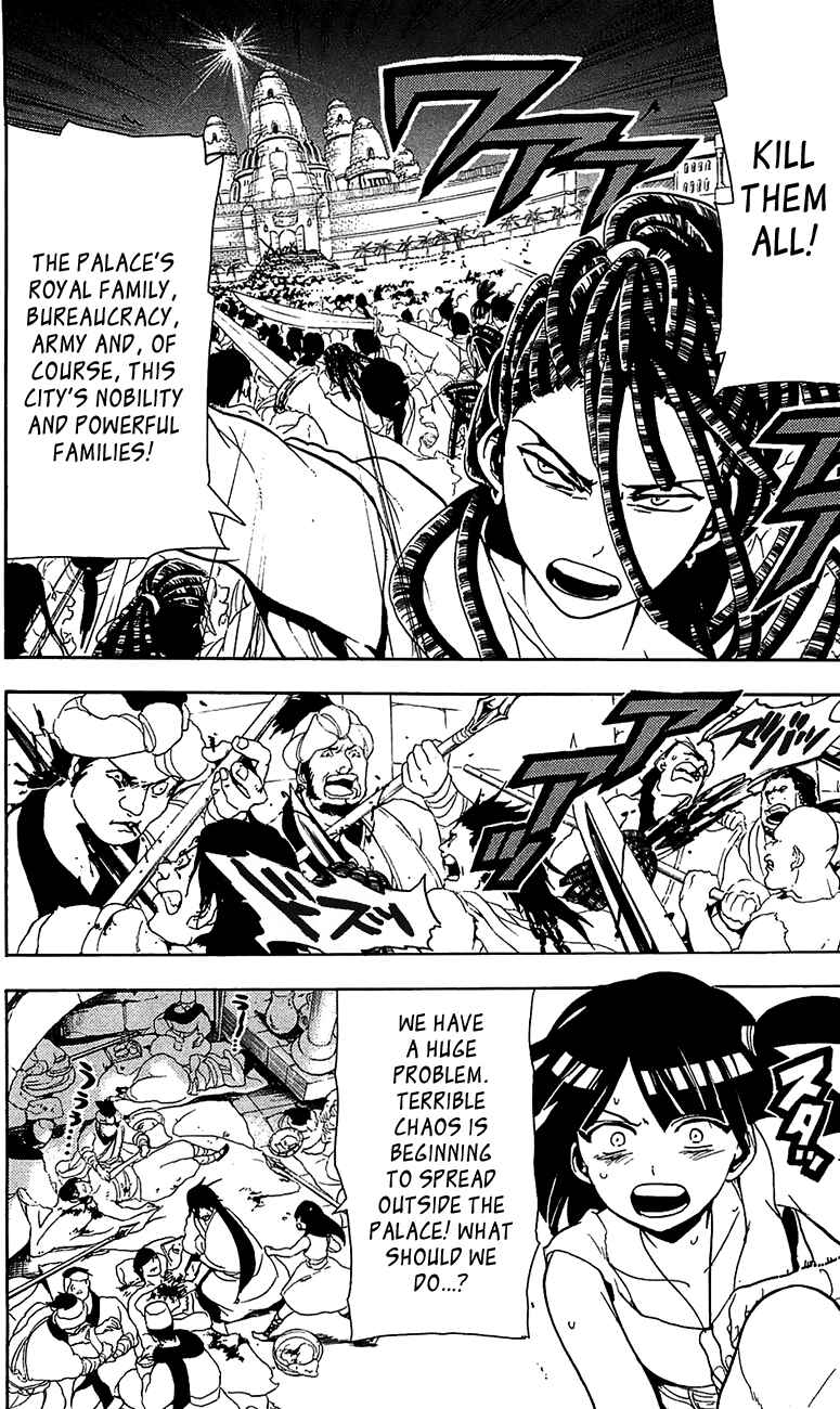 Page 6 Chapter 67 Magi