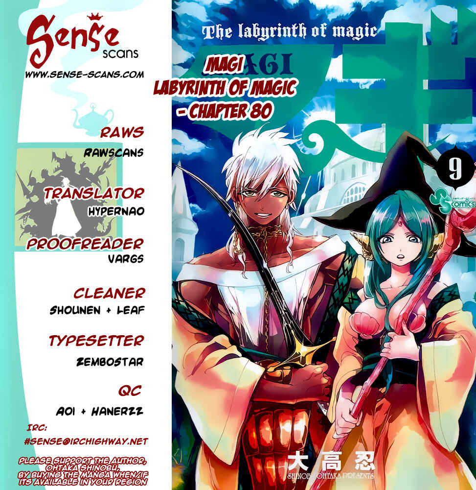 Page 1 Chapter 80 Magi