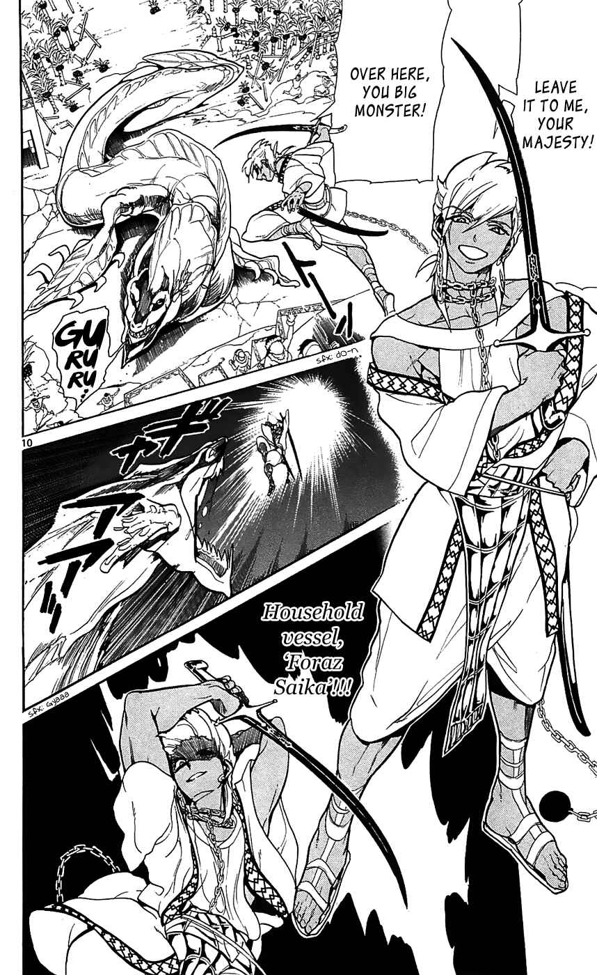 Page 10 Chapter 80 Magi