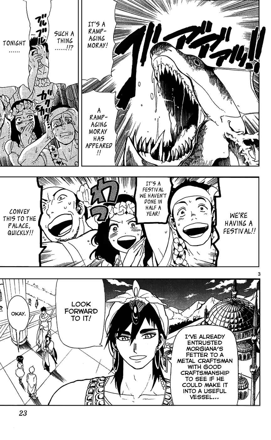 Page 4 Chapter 80 Magi