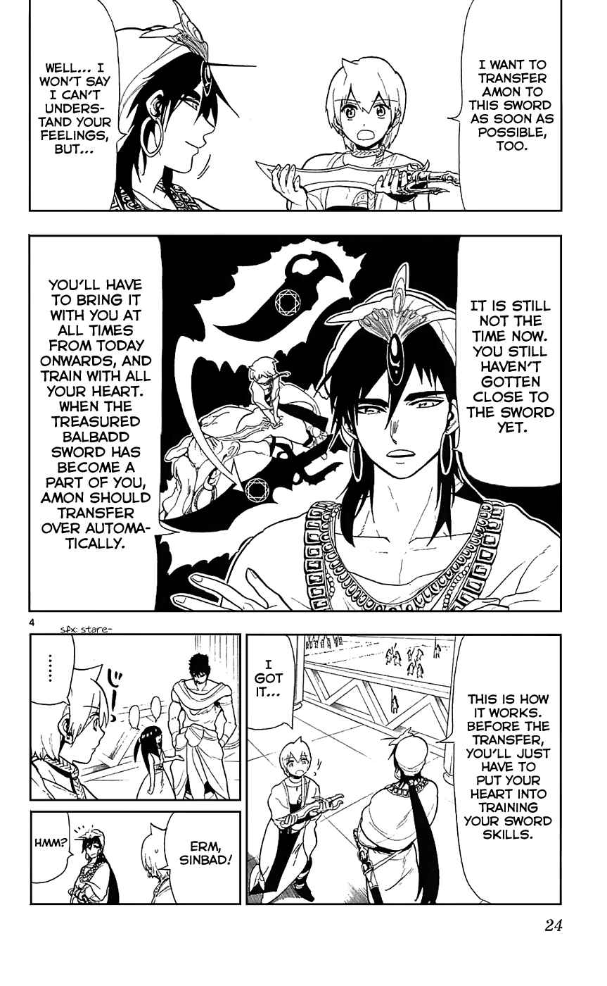 Page 5 Chapter 80 Magi