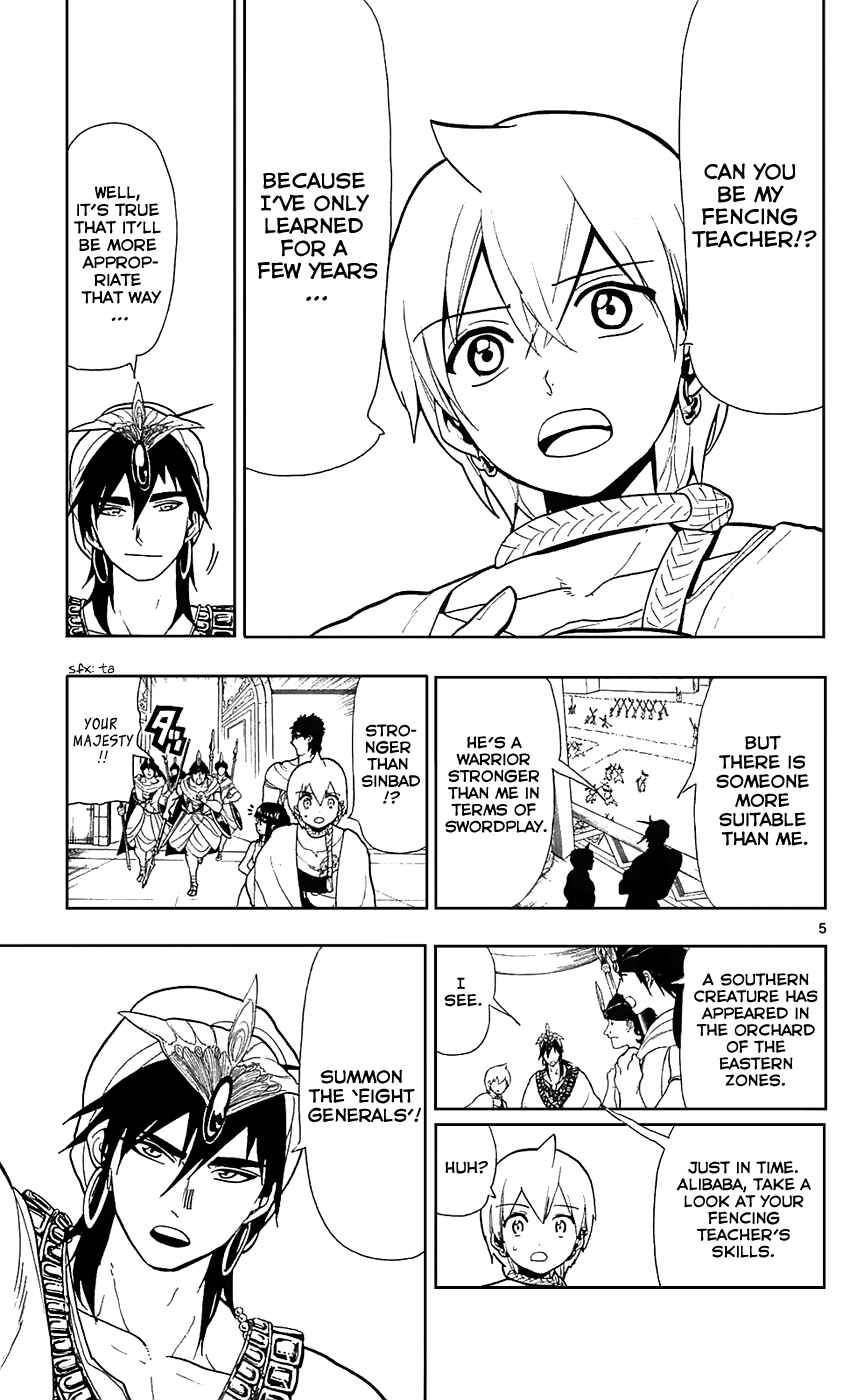Page 6 Chapter 80 Magi
