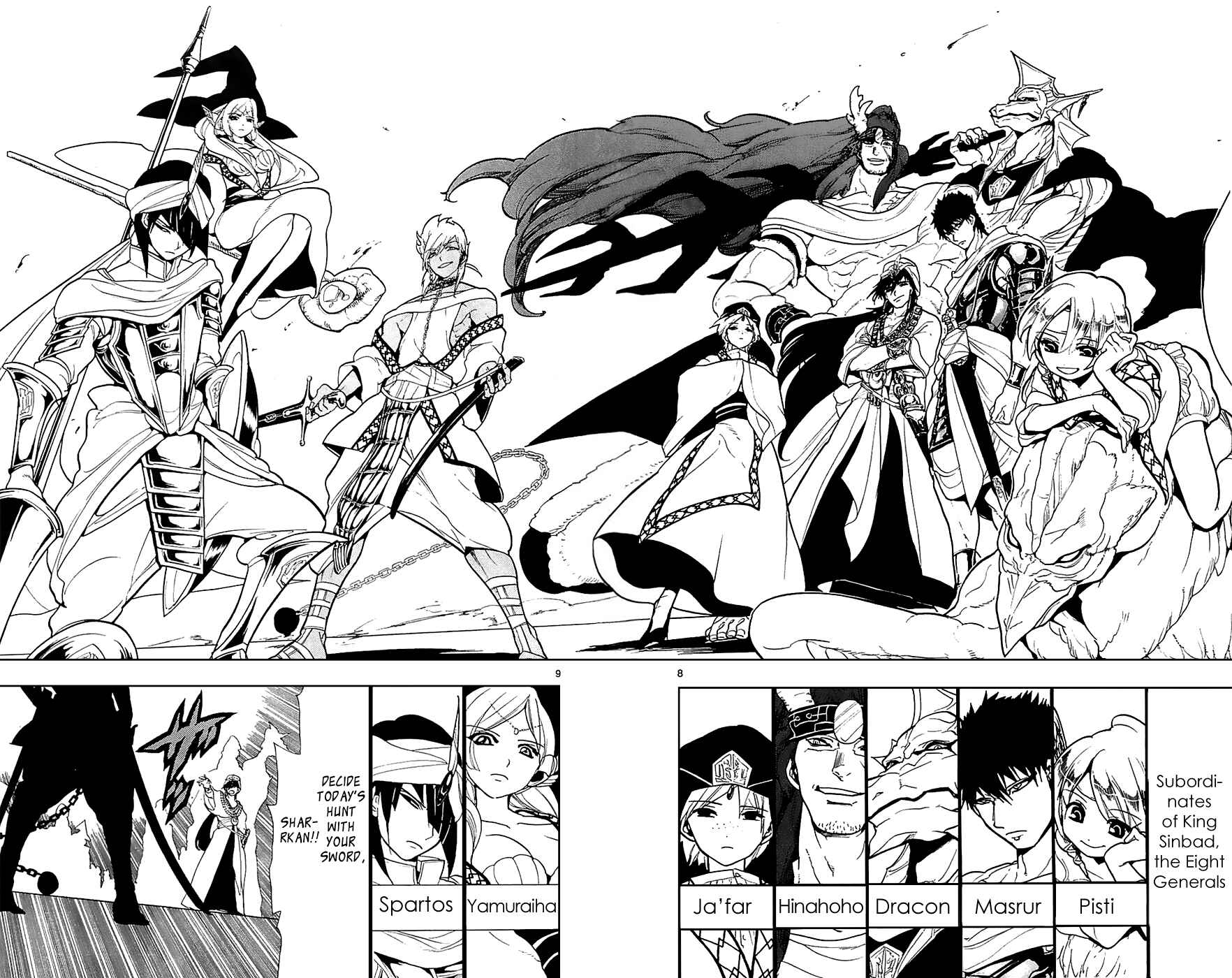 Page 9 Chapter 80 Magi