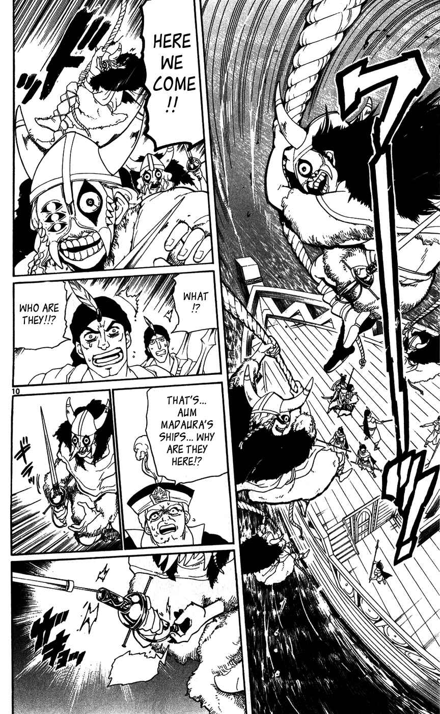 Page 12 Chapter 123 Magi