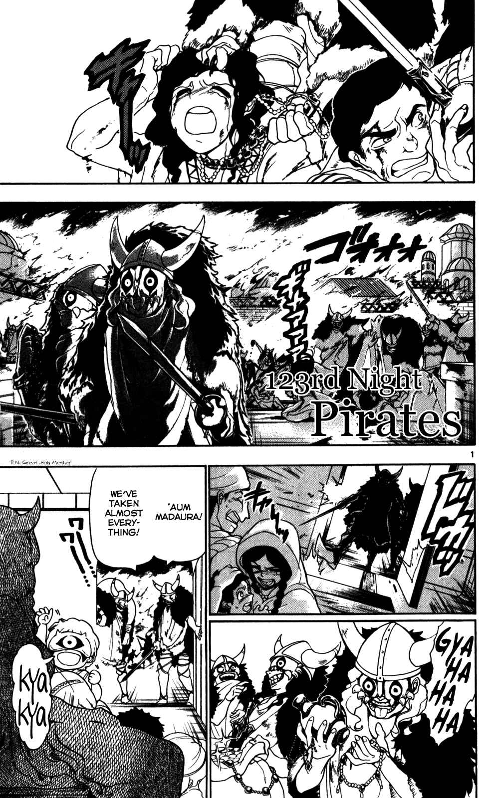 Page 3 Chapter 123 Magi