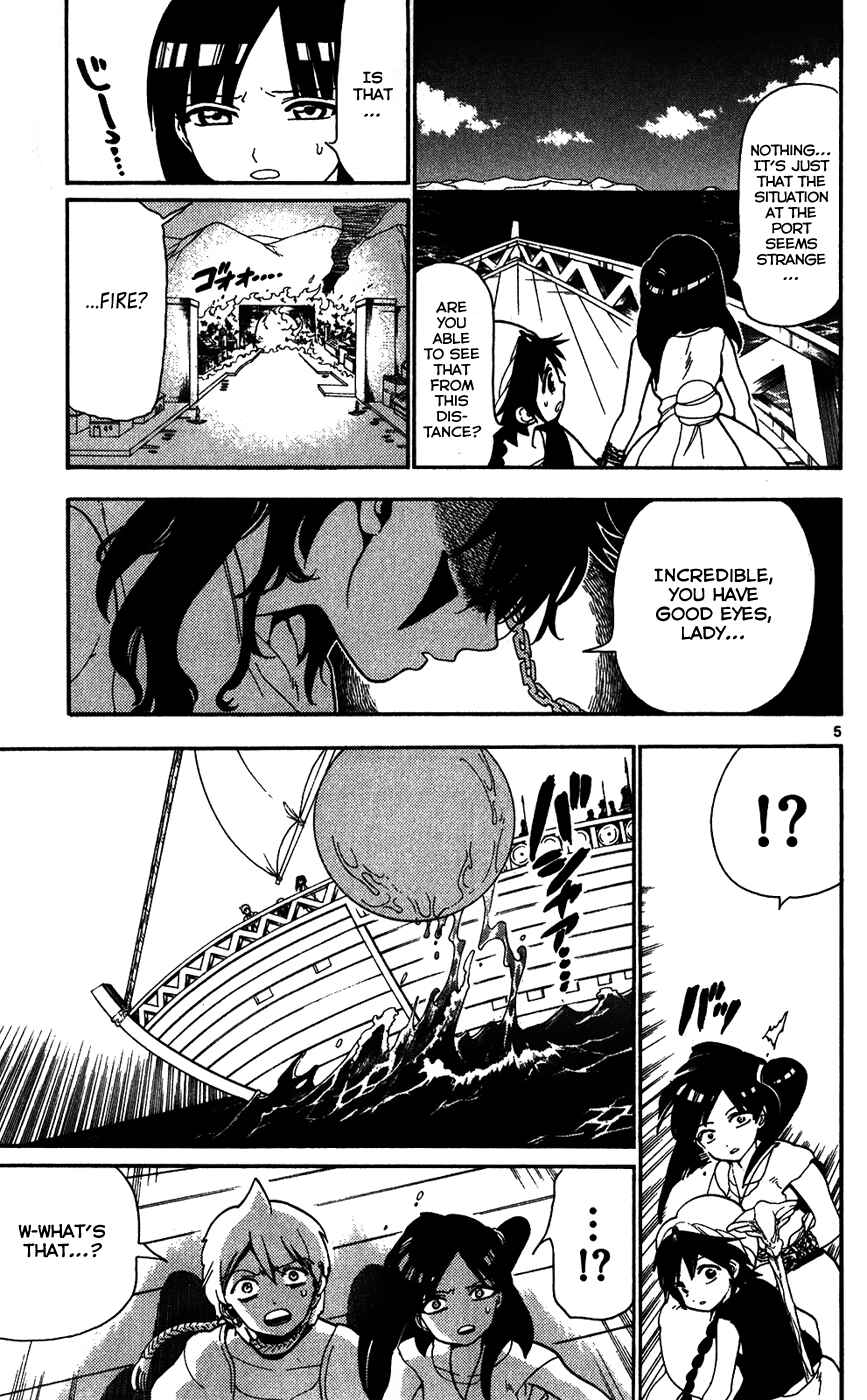 Page 7 Chapter 123 Magi