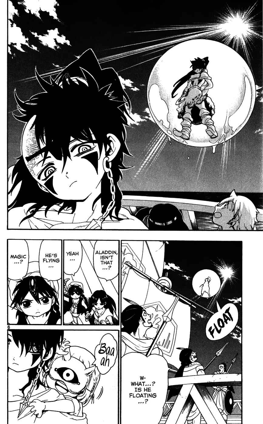 Page 8 Chapter 123 Magi