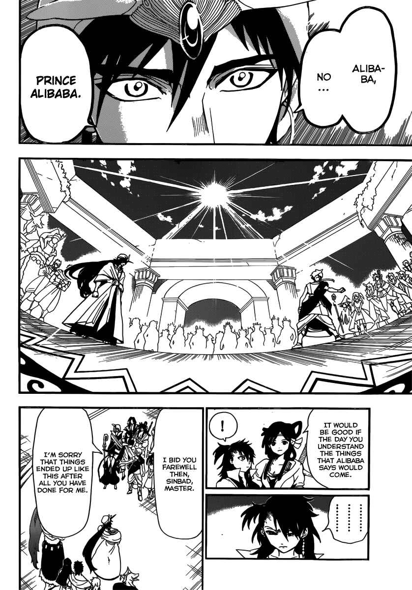 Page 10 Chapter 241 Magi