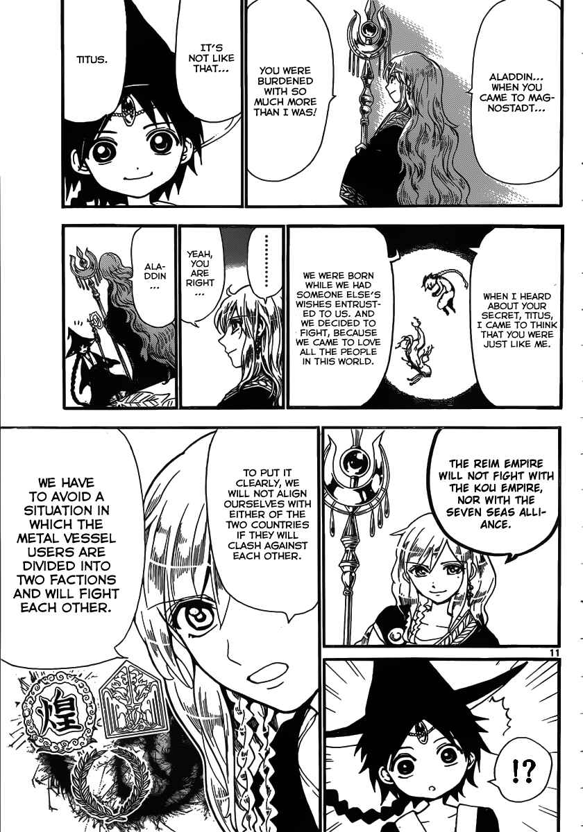 Page 13 Chapter 241 Magi