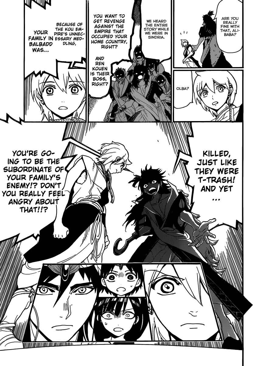 Page 7 Chapter 241 Magi