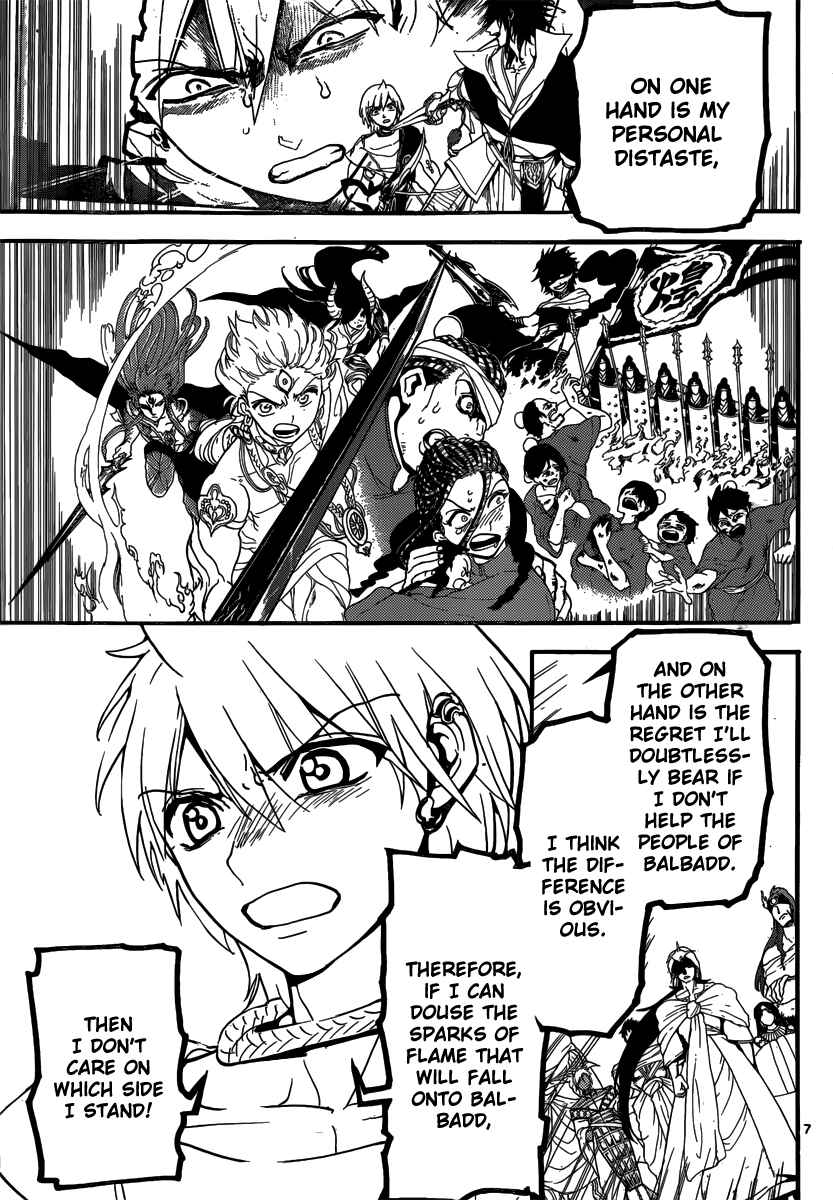 Page 9 Chapter 241 Magi