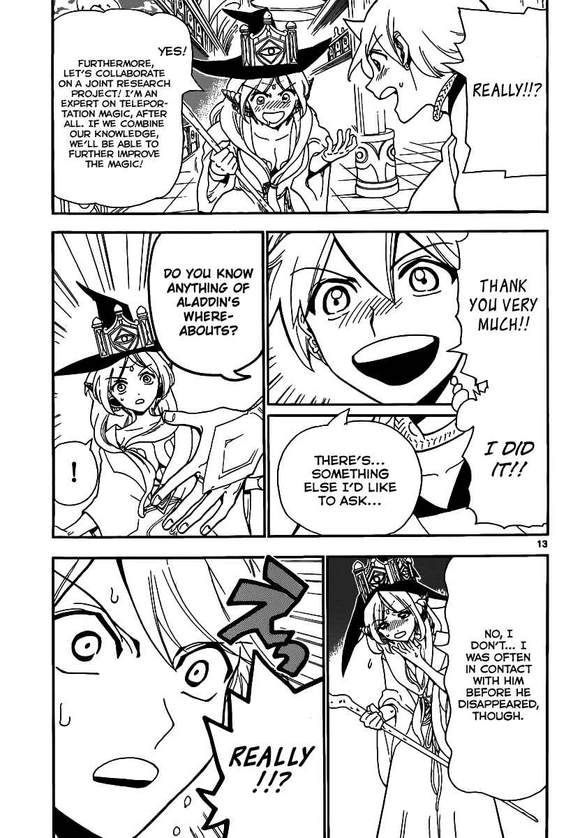 Page 15 Chapter 297 Magi