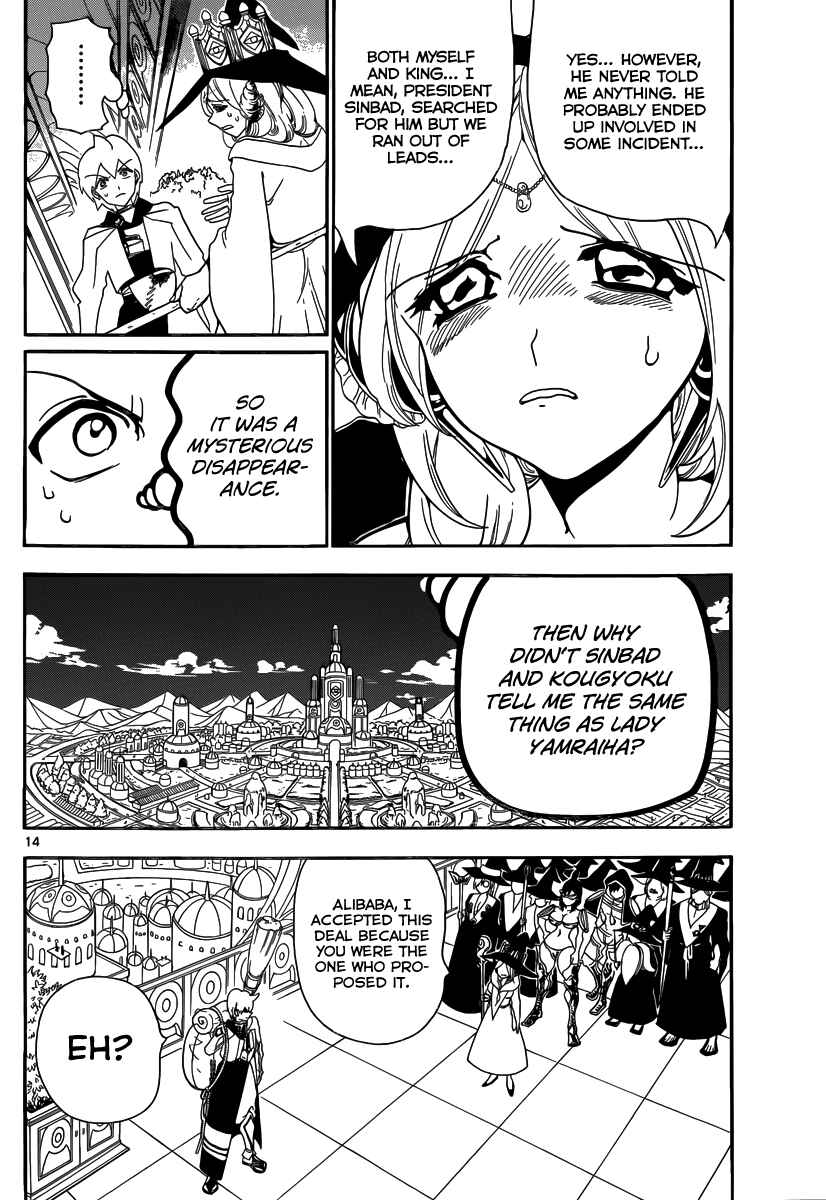 Page 16 Chapter 297 Magi