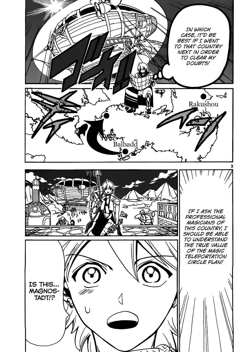 Page 5 Chapter 297 Magi