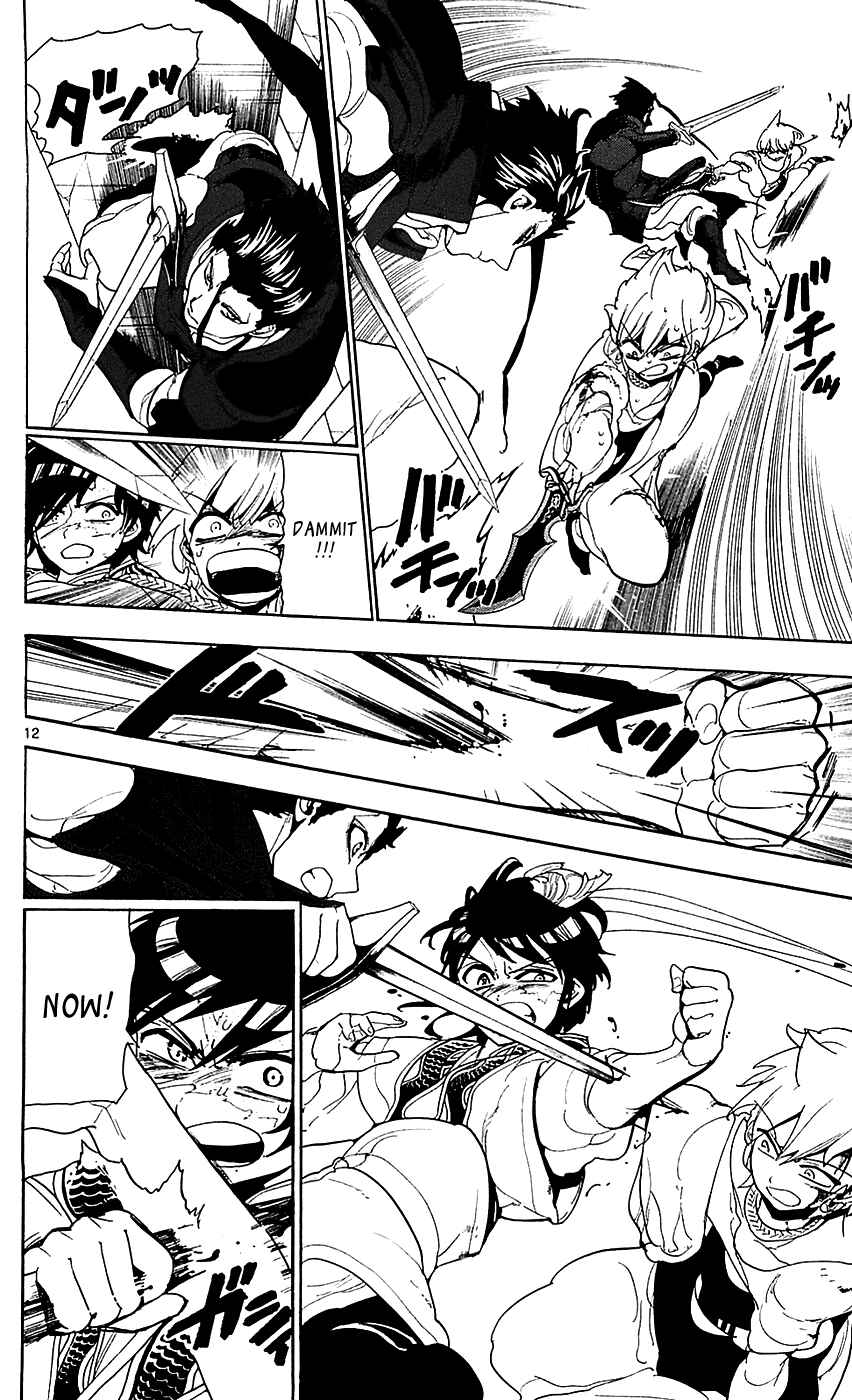 Page 13 Chapter 102 Magi